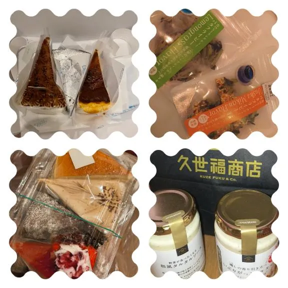 やっほー( * )ﾉ | 【24H営業】クラブ・エンジェルハート◆松山・今治・西条店◆ 『みな』★松山本店★