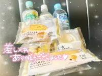 理性が…まだ残ってる? | AMATERAS-アマテラス- Riisa(りいさ)