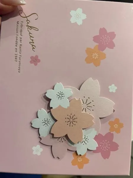 週末♡ | －PTA－ 桜子さん