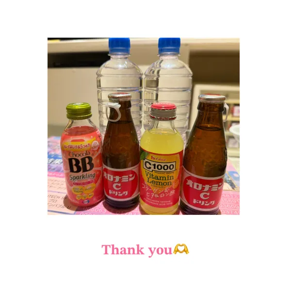 Re: 12日お礼🧸💌 | AMATERAS-アマテラス- Kayano（かやの）
