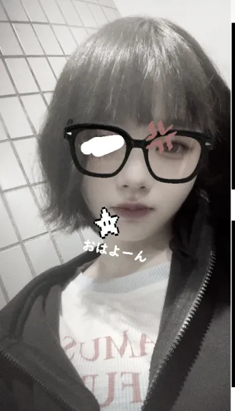 おはようございます | ラブコレクション みな