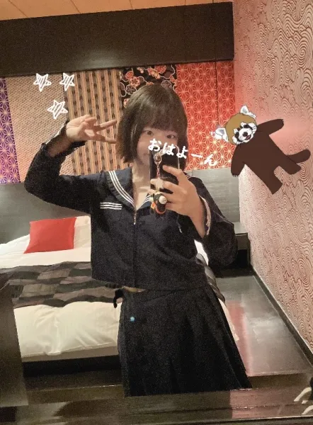 🌃💓 | ラブコレクション みな