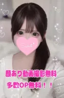 2月もありがとう💕 | AMATERAS-アマテラス- Ａmu（あむ）