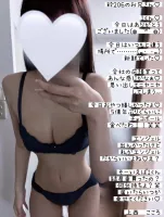 粋206のお兄さん | ー輝きー　レッドベリル 上西 こころ（かみにし こころ）