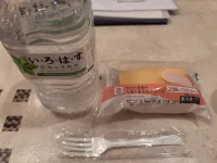 2/26(木) ベリーノ601新規様へ‪🐹 | AMATERAS-アマテラス- Ａmu（あむ）