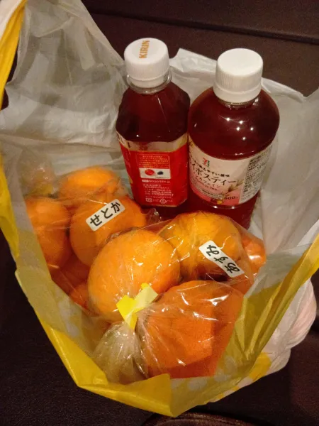 無題 | －PTA－ ゆめかさん