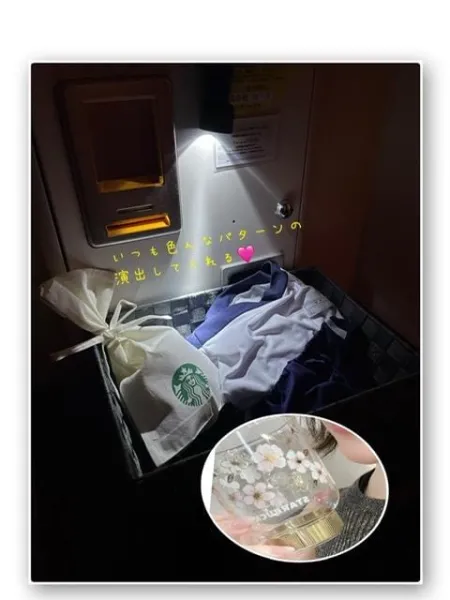 予定です♡ | －PTA－ 桜子さん