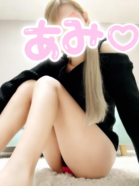 あみ出勤したよん | －PTA－ あみさん