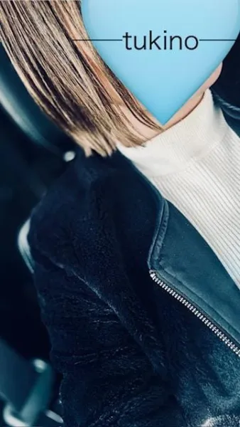 7時17分の私… | －PTA－ つきのさん