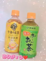 お礼です♫ | 人妻セゾン さなえ