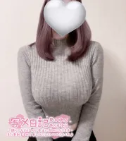 🎀出勤します🎀 | AMATERAS-アマテラス- Ｓhiro(しろ)