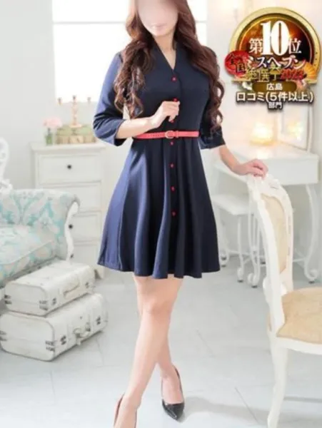 感謝の気持ち✉️ | 人妻の雫　福山店 りおん(体験)