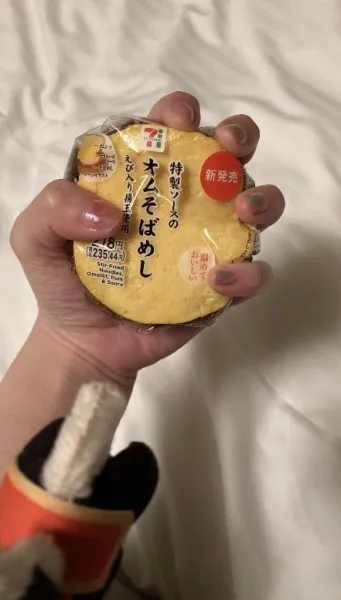 \( ¨̮  )🌟 | ラブコレクション みな