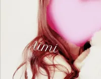 出勤🤍🐰🍾 | ♡人材派遣りっぷる♡～素人・人妻・熟女専門店～ あいみ