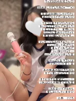 ウィズ505のお兄さん | ー輝きー　レッドベリル 上西 こころ（かみにし こころ）