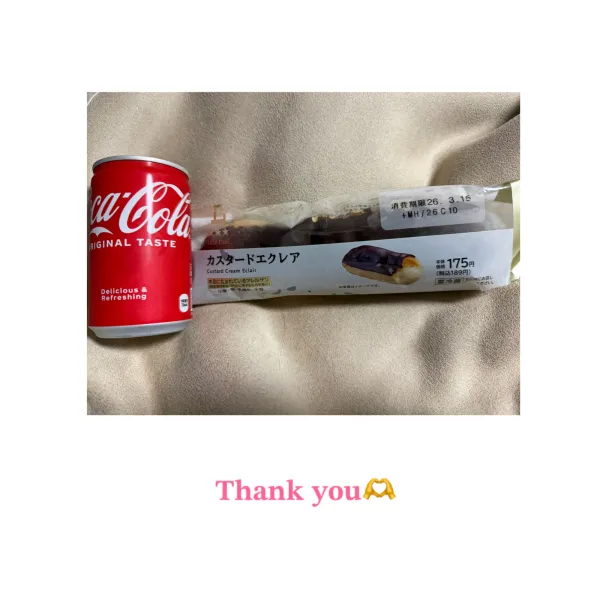 12日お礼🧸💌 | AMATERAS-アマテラス- Kayano（かやの）