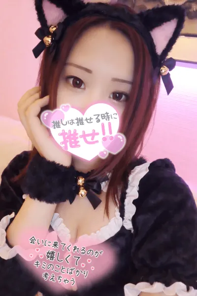 ナニしたい♡♡？？ | －PTA－ れいらさん