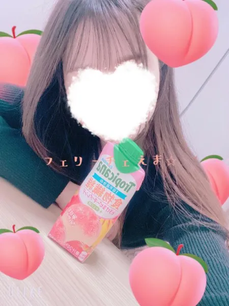 3/22お礼です(*^^*) 次回来週末予定♪ | 高級アロマエステ＆性感　Felice-フェリーチェ- えま