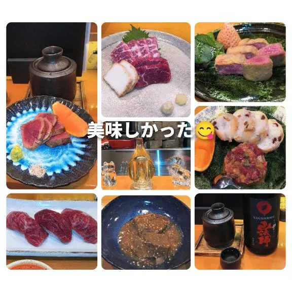 本日23:00まで * | 【24H営業】クラブ・エンジェルハート◆松山・今治・西条店◆ 『みな』★松山本店★