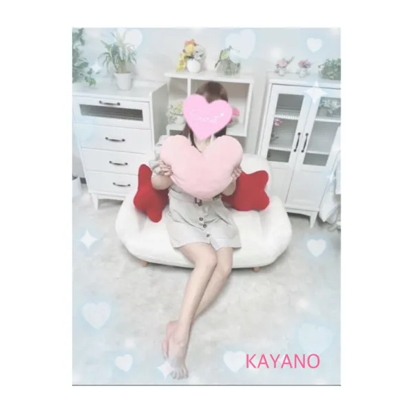 29日お礼🧸💌 | AMATERAS-アマテラス- Kayano（かやの）