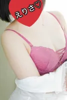 ♡えりさ12時半から受付スタート♡ | AMATERAS-アマテラス- Ｅrisa（えりさ）