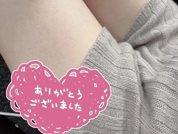 ありがとう！ | 広島福山ちゃんこ いるみ