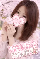 後半も♡ | －PTA－ れいらさん