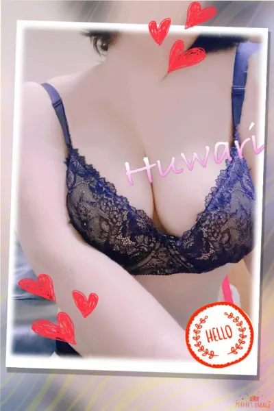 22時から | 人妻愛姫◆Ｋiaro 24時!! 牧野ふわり