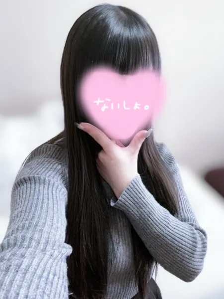 春の空気でごきげんです☺️🔆 | バレンタイン みこ