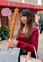今日もたくさん頑張った？🐰🤍 | AMATERAS-アマテラス- Riisa(りいさ）