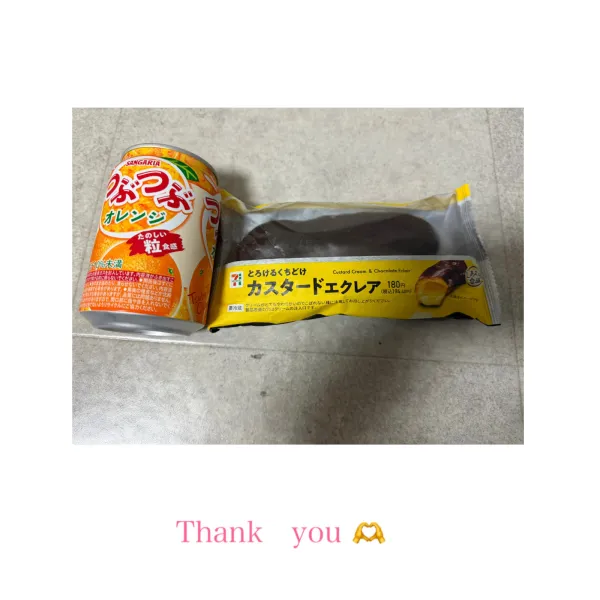 11日お礼🧸💌 | AMATERAS-アマテラス- Kayano（かやの）