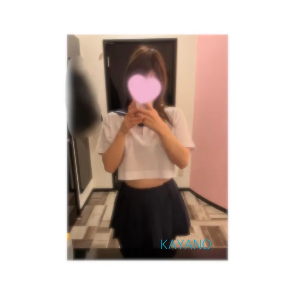 11日お礼🧸💌 | AMATERAS-アマテラス- Kayano（かやの）