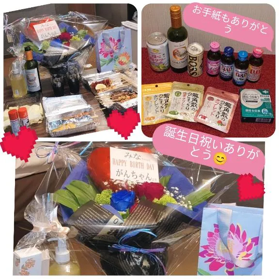 4時まで | 【24H営業】クラブ・エンジェルハート◆松山・今治・西条店◆ 『みな』★松山本店★