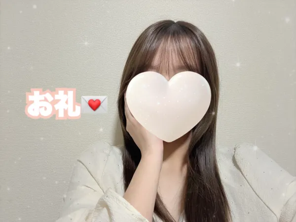 自宅の本指様🎀 | ＢｅｌｌｅＡｍｅ－ベルアーム－ ここ