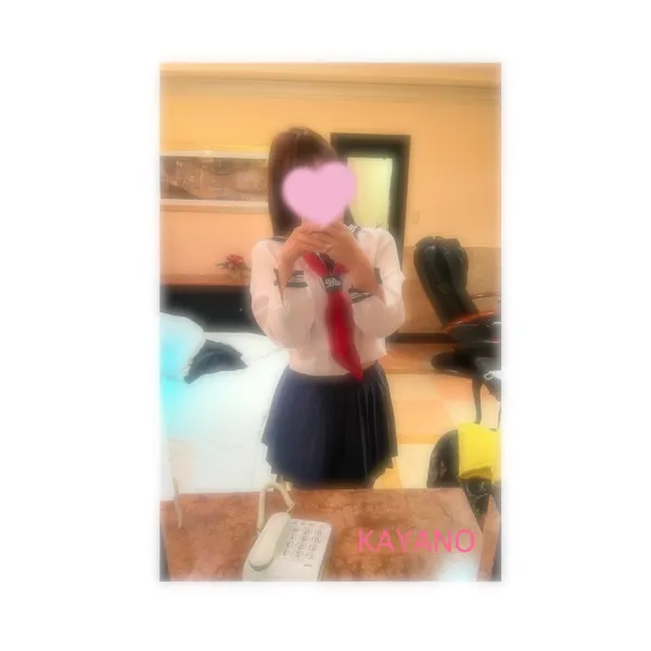 17日お礼🧸💌 | AMATERAS-アマテラス- Kayano（かやの）