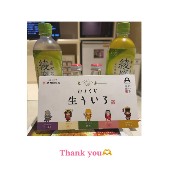 1日お礼🧸💌本日21時出勤🫶 | AMATERAS-アマテラス- Kayano（かやの）