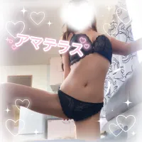 ナイト割♡お得だよ！！ | AMATERAS-アマテラス- Suzuna(すずな）
