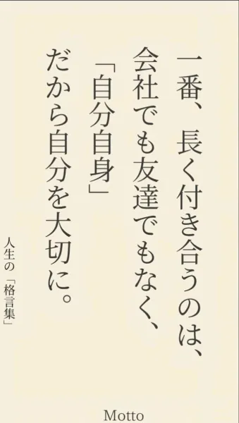 本日4時まで * | 【24H営業】クラブ・エンジェルハート◆松山・今治・西条店◆ 『みな』★松山本店★