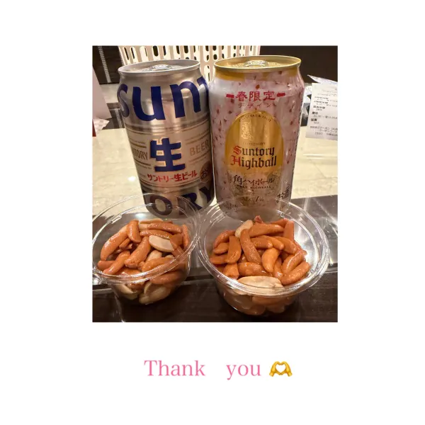9日お礼🧸💌 | AMATERAS-アマテラス- Kayano（かやの）