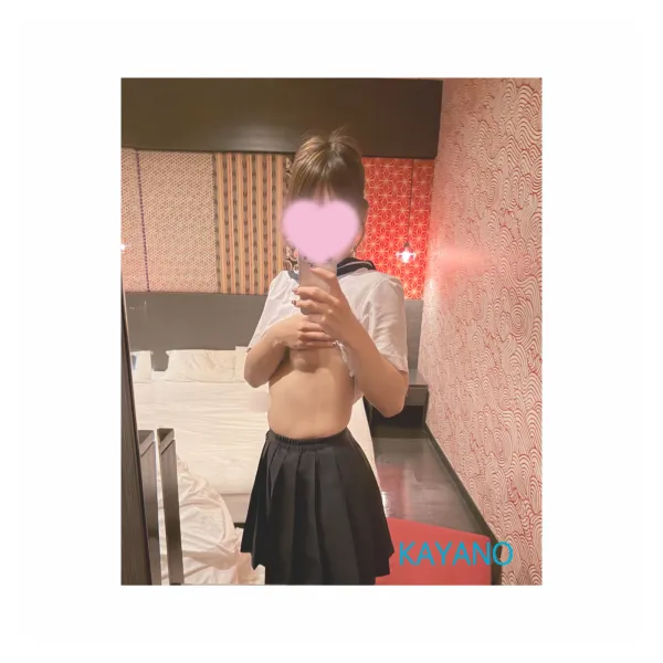 14日お礼🧸💌 | AMATERAS-アマテラス- Kayano（かやの）