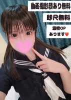 ベリーノ506新規様へ🐹 | AMATERAS-アマテラス- Ａmu（あむ）