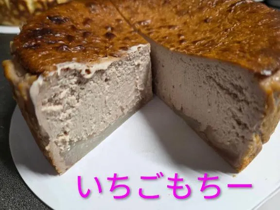 本日4時まで | 【24H営業】クラブ・エンジェルハート◆松山・今治・西条店◆ 『みな』★松山本店★