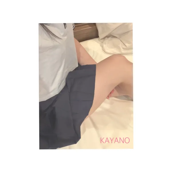 20お礼🧸💌忙しくさせてくれてありがとう🫶 | AMATERAS-アマテラス- Kayano（かやの）