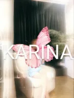 出勤の日です🥀 | 人妻セゾン かりな
