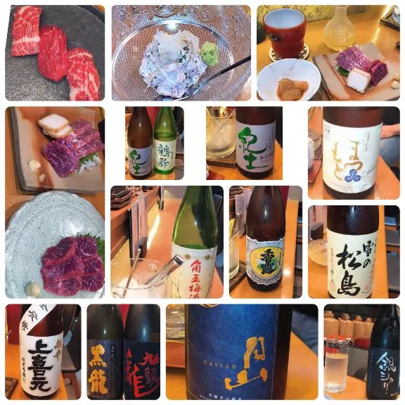 本日23:00まで | 【24H営業】クラブ・エンジェルハート◆松山・今治・西条店◆ 『みな』★松山本店★