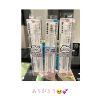 24日お礼🧸💌 | AMATERAS-アマテラス- Kayano（かやの）