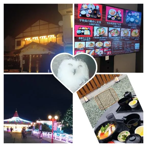 こんにちは | 【24H営業】クラブ・エンジェルハート◆松山・今治・西条店◆ 『みな』★松山本店★