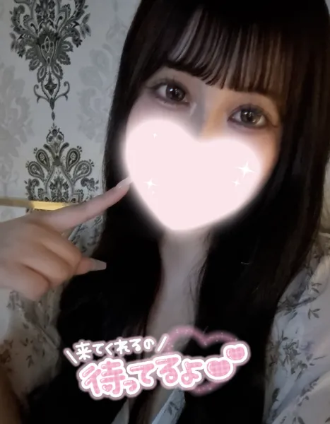 出勤❣️ | AMATERAS-アマテラス- Sakino（さきの）