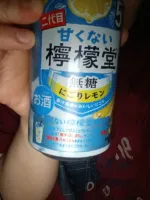 新ブームの気配🍸 | ♡人材派遣りっぷる♡～素人・人妻・熟女専門店～ ゆめか