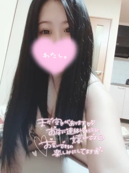 出勤しーたーよー🖤 | AMATERAS-アマテラス- Ruru(るる)